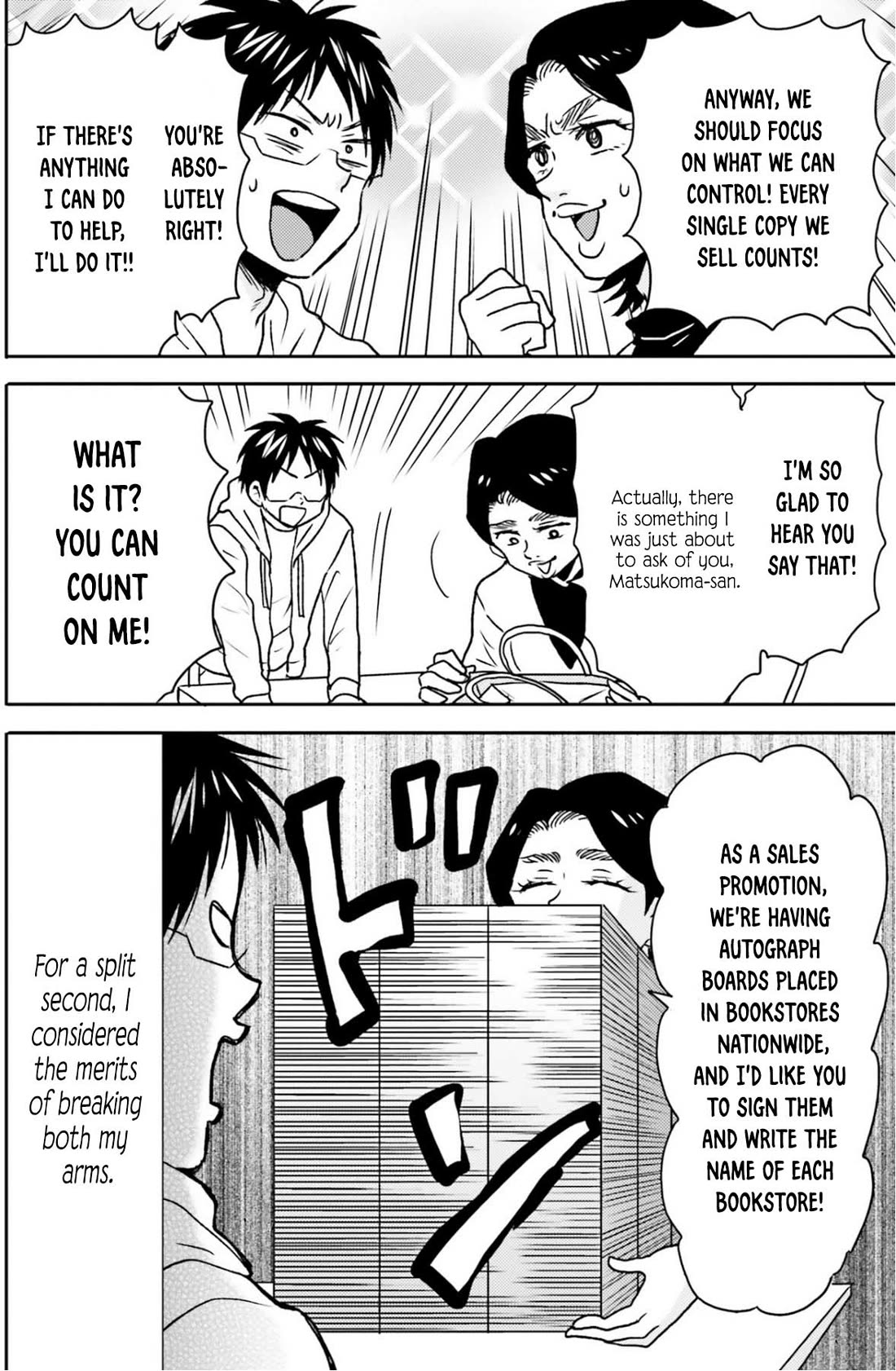 Nietzsche-sensei - Konbini ni, Satori Sedai no Shinjin ga Maiorita Chapter 69 page 5 - Chapter 69: Sales Promotion Activities