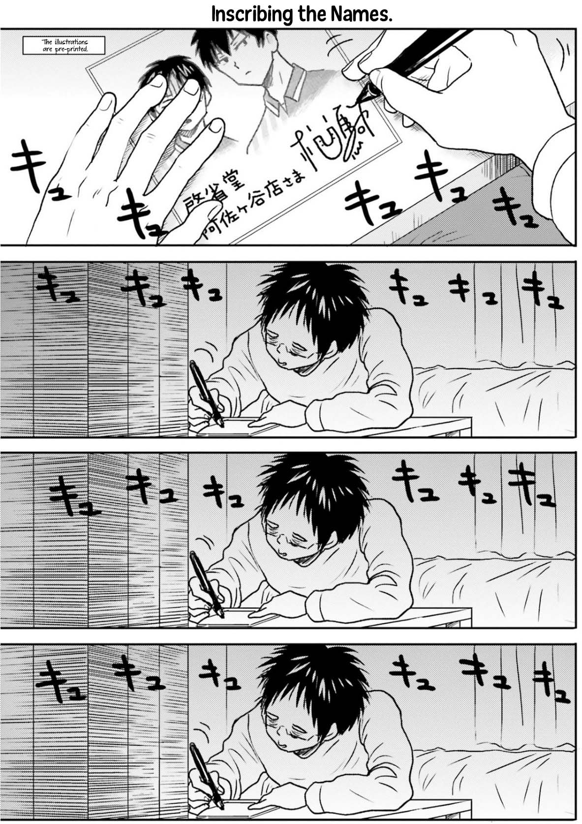 Nietzsche-sensei - Konbini ni, Satori Sedai no Shinjin ga Maiorita Chapter 69 page 6 - Chapter 69: Sales Promotion Activities