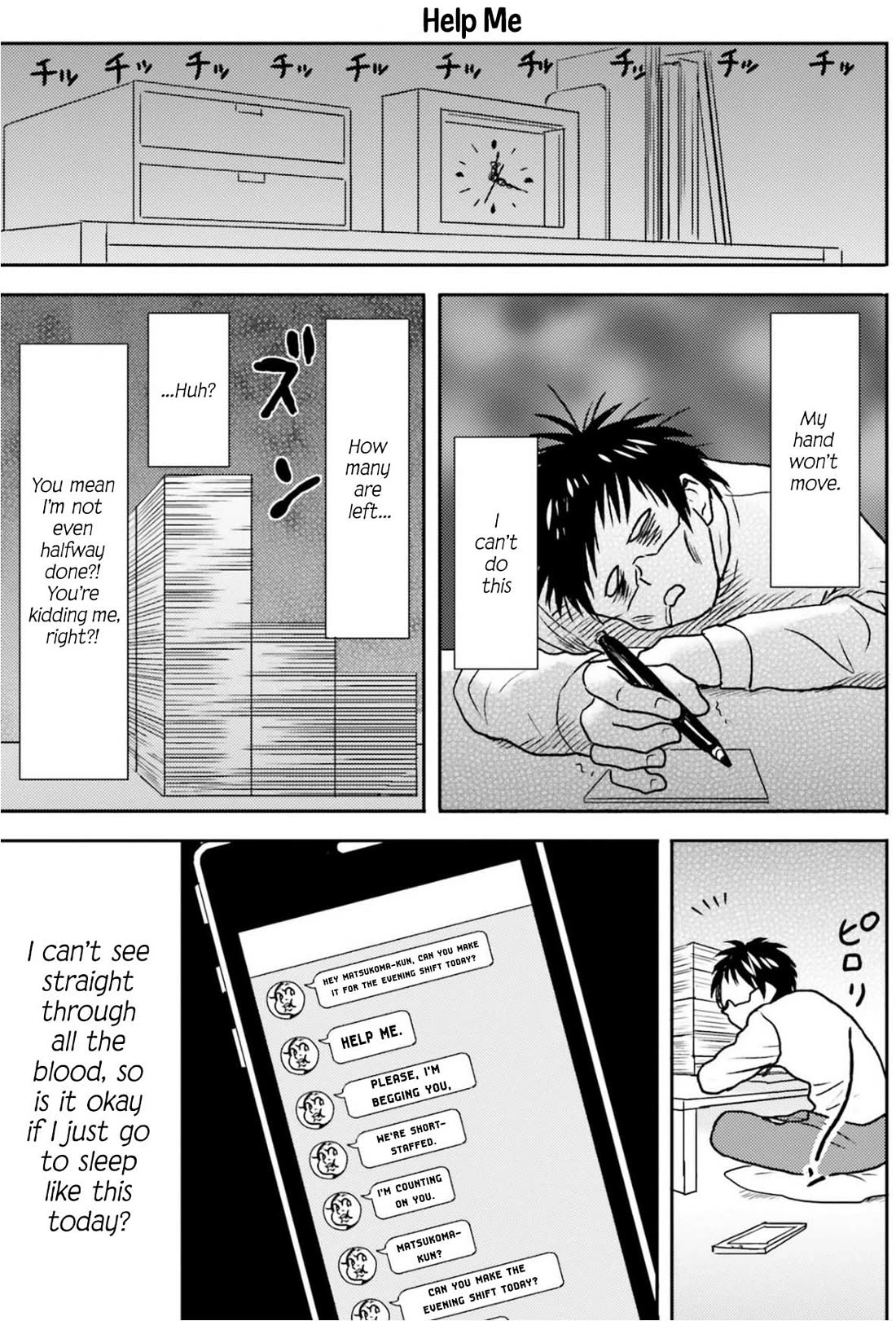 Nietzsche-sensei - Konbini ni, Satori Sedai no Shinjin ga Maiorita Chapter 69 page 8 - Chapter 69: Sales Promotion Activities