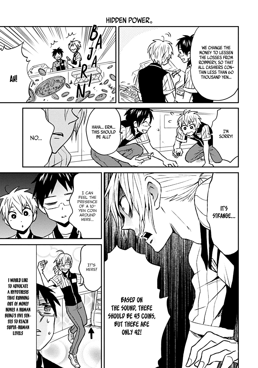 Nietzsche-sensei - Konbini ni, Satori Sedai no Shinjin ga Maiorita Chapter 7 page 10 - Chapter 7: 7 Hours: Shibaken Arrives in the Shop