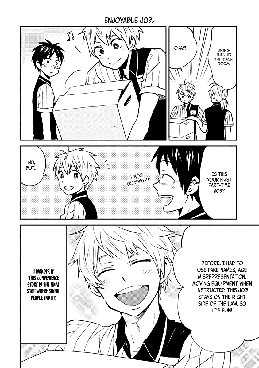 Nietzsche-sensei - Konbini ni, Satori Sedai no Shinjin ga Maiorita Chapter 7 page 11 - Chapter 7: 7 Hours: Shibaken Arrives in the Shop