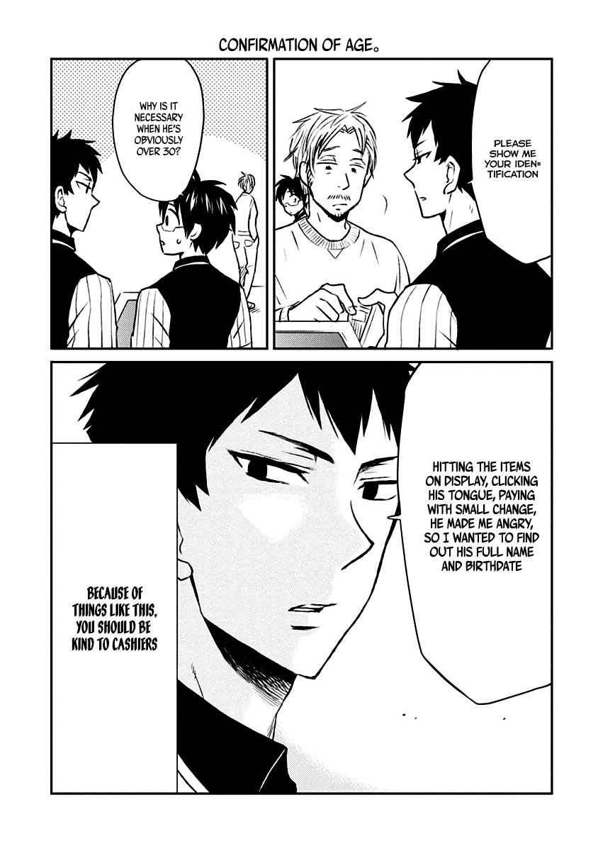 Nietzsche-sensei - Konbini ni, Satori Sedai no Shinjin ga Maiorita Chapter 7 page 12 - Chapter 7: 7 Hours: Shibaken Arrives in the Shop