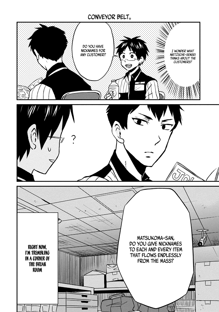 Nietzsche-sensei - Konbini ni, Satori Sedai no Shinjin ga Maiorita Chapter 7 page 13 - Chapter 7: 7 Hours: Shibaken Arrives in the Shop