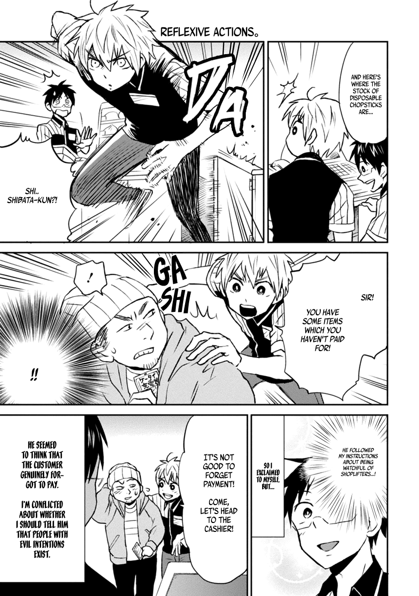 Nietzsche-sensei - Konbini ni, Satori Sedai no Shinjin ga Maiorita Chapter 7 page 14 - Chapter 7: 7 Hours: Shibaken Arrives in the Shop