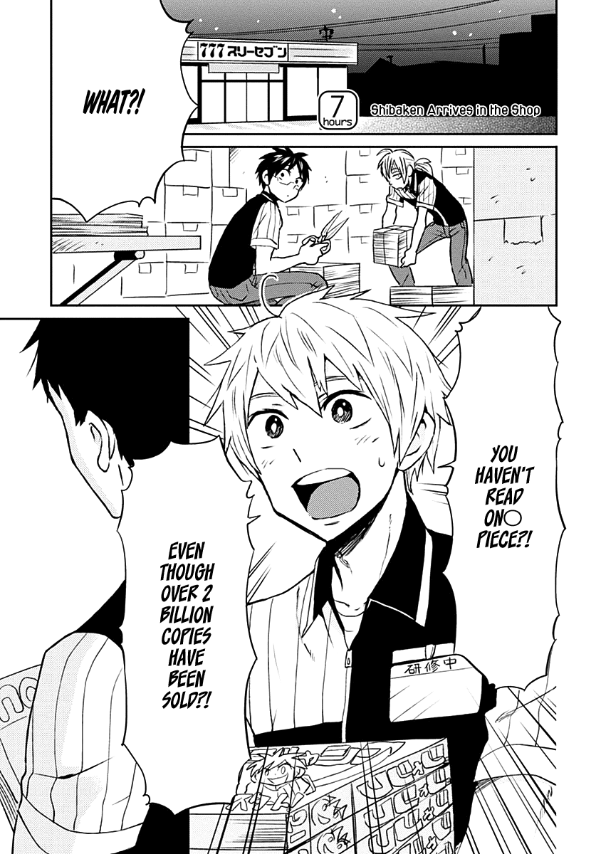 Nietzsche-sensei - Konbini ni, Satori Sedai no Shinjin ga Maiorita Chapter 7 page 2 - Chapter 7: 7 Hours: Shibaken Arrives in the Shop