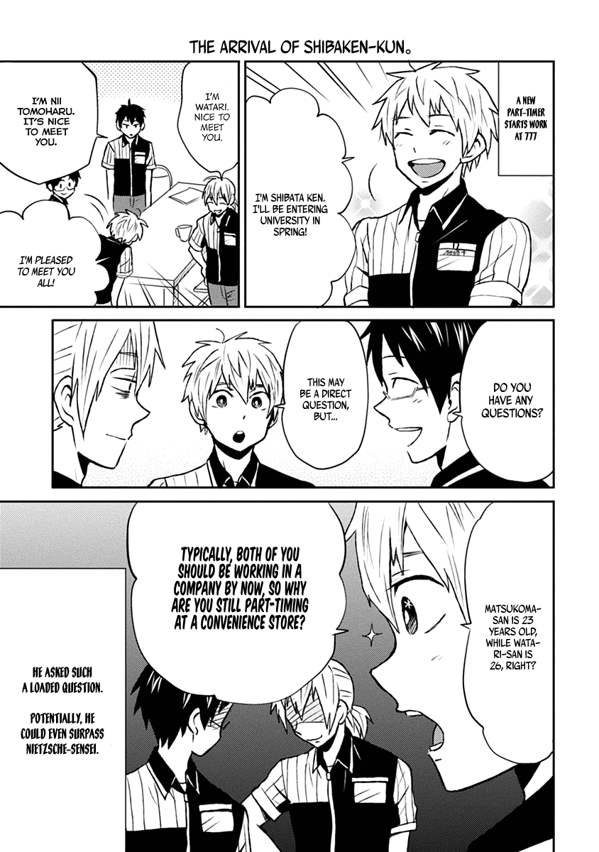 Nietzsche-sensei - Konbini ni, Satori Sedai no Shinjin ga Maiorita Chapter 7 page 4 - Chapter 7: 7 Hours: Shibaken Arrives in the Shop