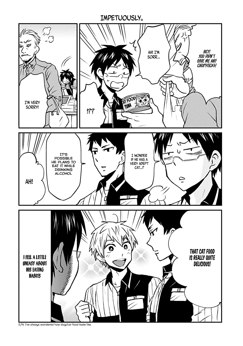 Nietzsche-sensei - Konbini ni, Satori Sedai no Shinjin ga Maiorita Chapter 7 page 7 - Chapter 7: 7 Hours: Shibaken Arrives in the Shop