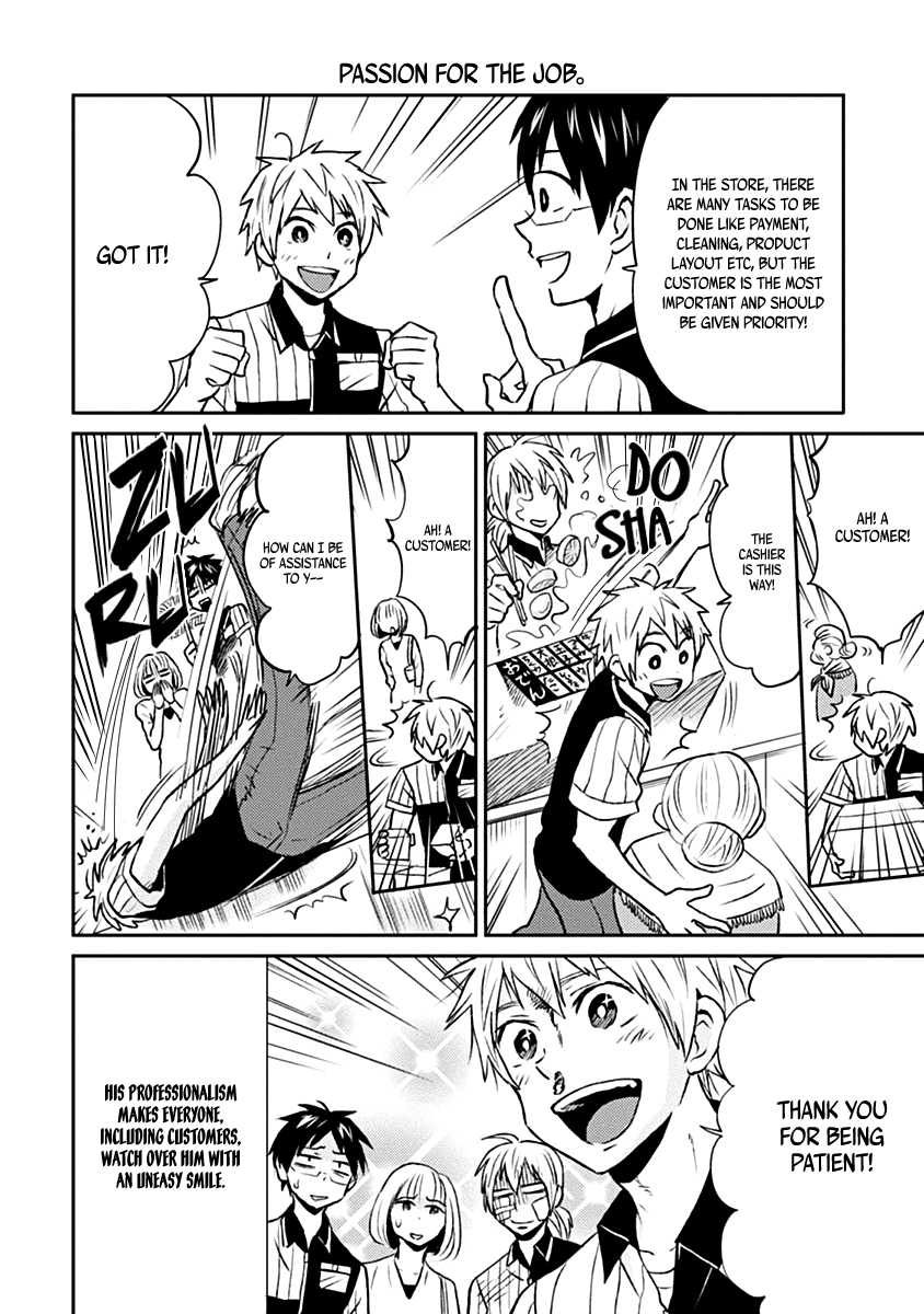 Nietzsche-sensei - Konbini ni, Satori Sedai no Shinjin ga Maiorita Chapter 7 page 9 - Chapter 7: 7 Hours: Shibaken Arrives in the Shop