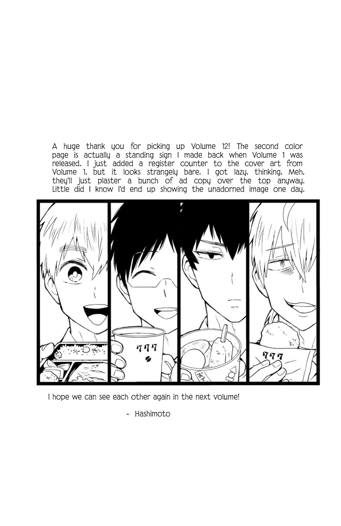 Nietzsche-sensei - Konbini ni, Satori Sedai no Shinjin ga Maiorita Chapter 70 page 21 - Chapter 70: Money Makes the World Go Round, From One Year to the Next