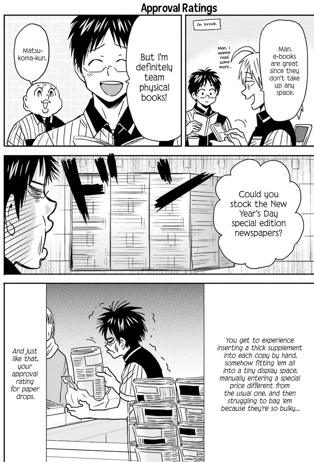 Nietzsche-sensei - Konbini ni, Satori Sedai no Shinjin ga Maiorita Chapter 70 page 3 - Chapter 70: Money Makes the World Go Round, From One Year to the Next