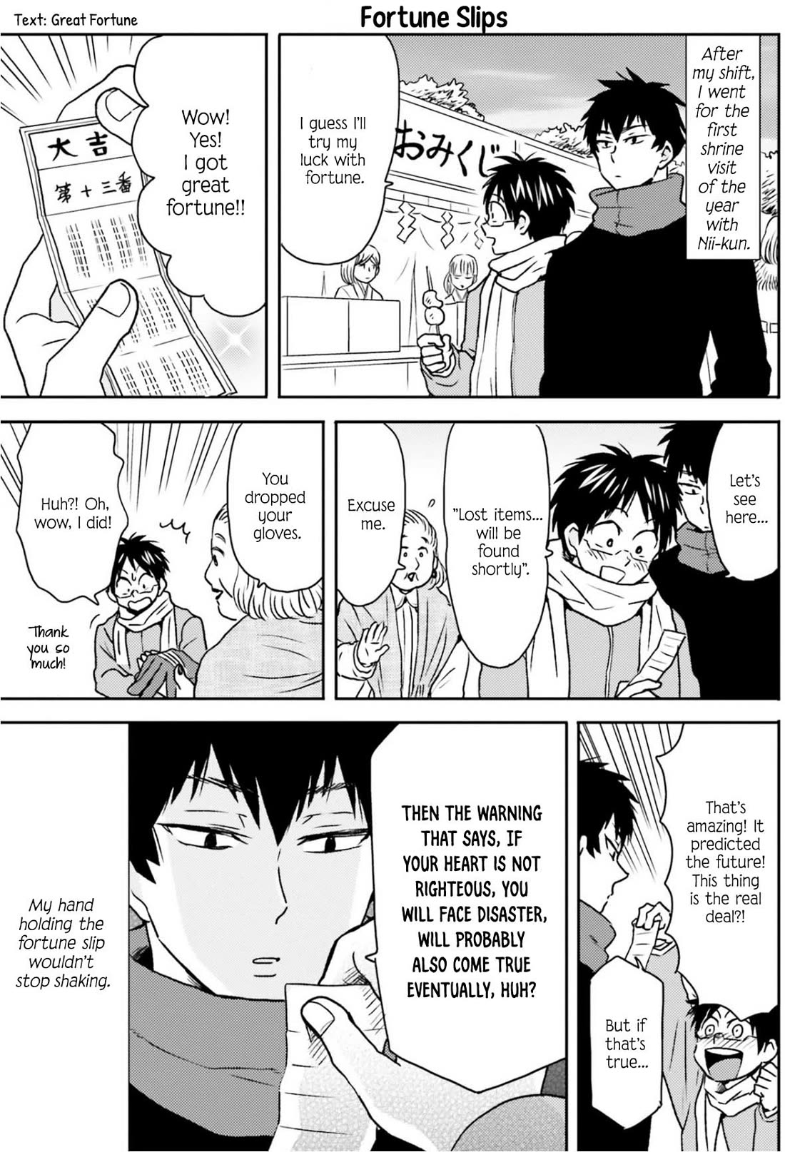 Nietzsche-sensei - Konbini ni, Satori Sedai no Shinjin ga Maiorita Chapter 70 page 4 - Chapter 70: Money Makes the World Go Round, From One Year to the Next