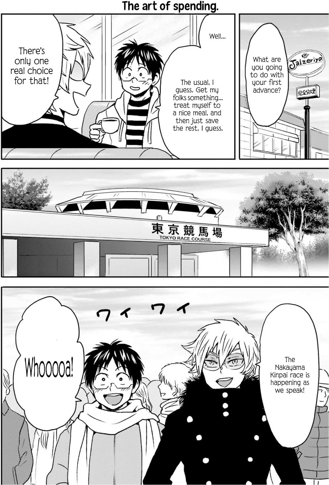 Nietzsche-sensei - Konbini ni, Satori Sedai no Shinjin ga Maiorita Chapter 70 page 7 - Chapter 70: Money Makes the World Go Round, From One Year to the Next