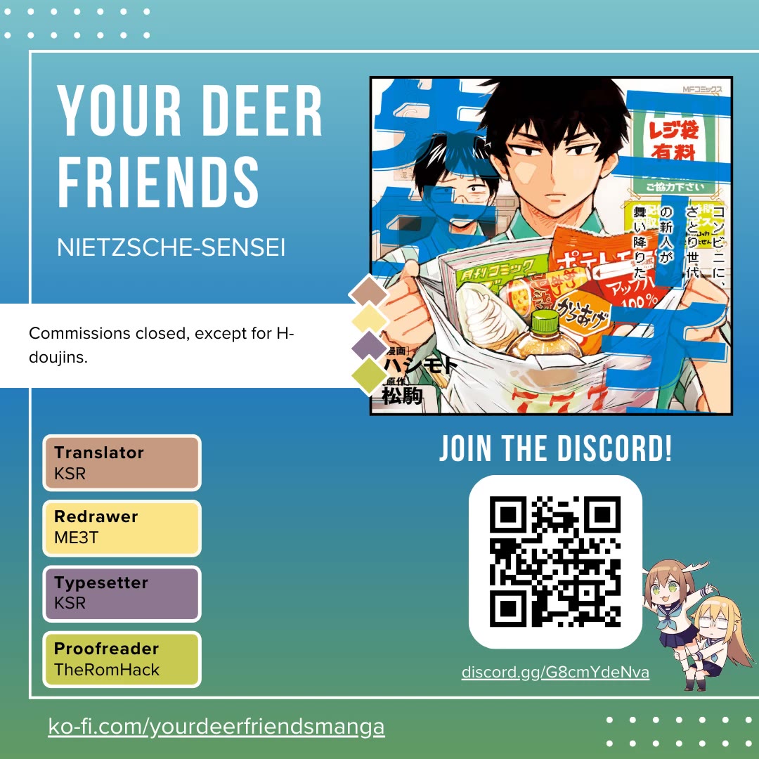 Nietzsche-sensei - Konbini ni, Satori Sedai no Shinjin ga Maiorita Chapter 71 page 1 - Chapter 71: There's No Running From Death and Taxes