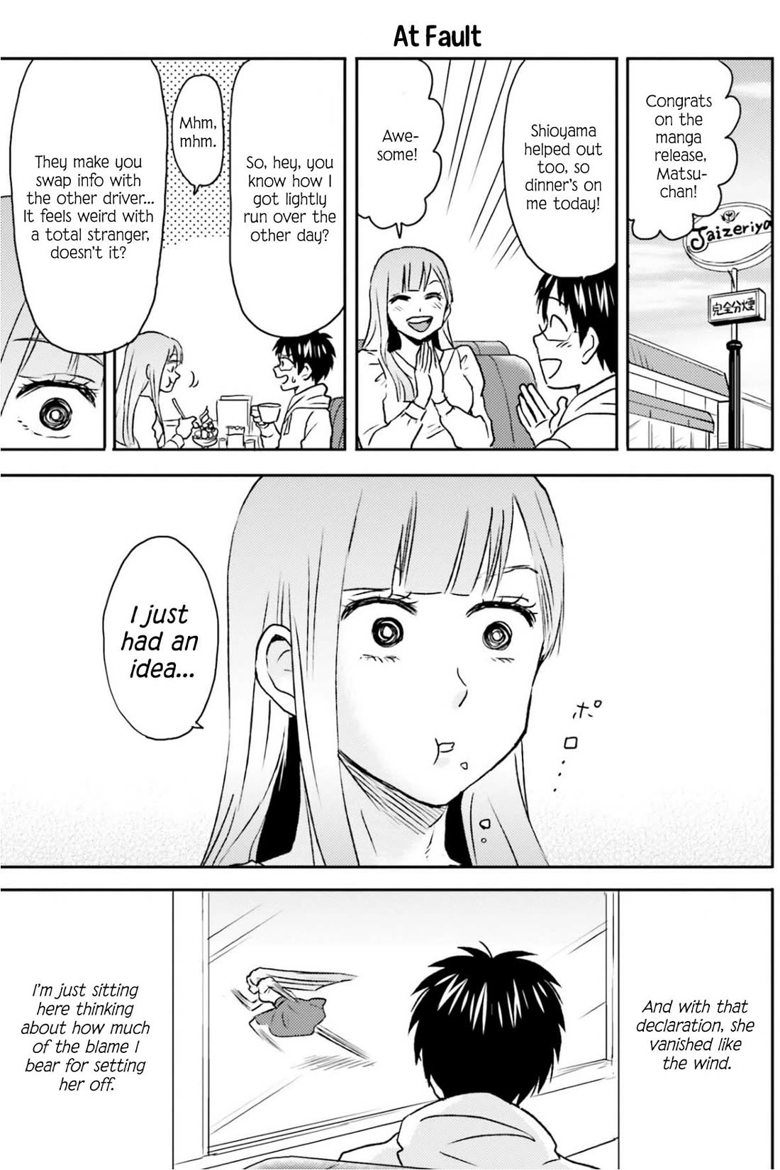 Nietzsche-sensei - Konbini ni, Satori Sedai no Shinjin ga Maiorita Chapter 71 page 15 - Chapter 71: There's No Running From Death and Taxes