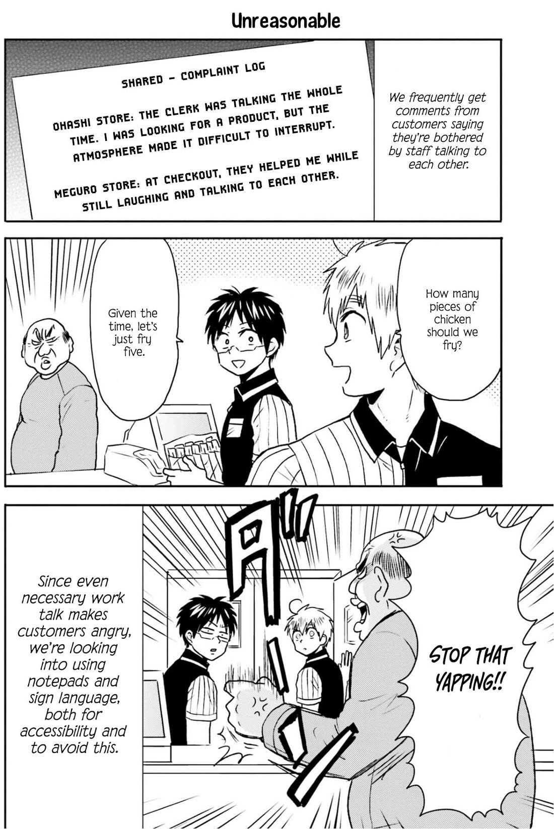 Nietzsche-sensei - Konbini ni, Satori Sedai no Shinjin ga Maiorita Chapter 71 page 16 - Chapter 71: There's No Running From Death and Taxes
