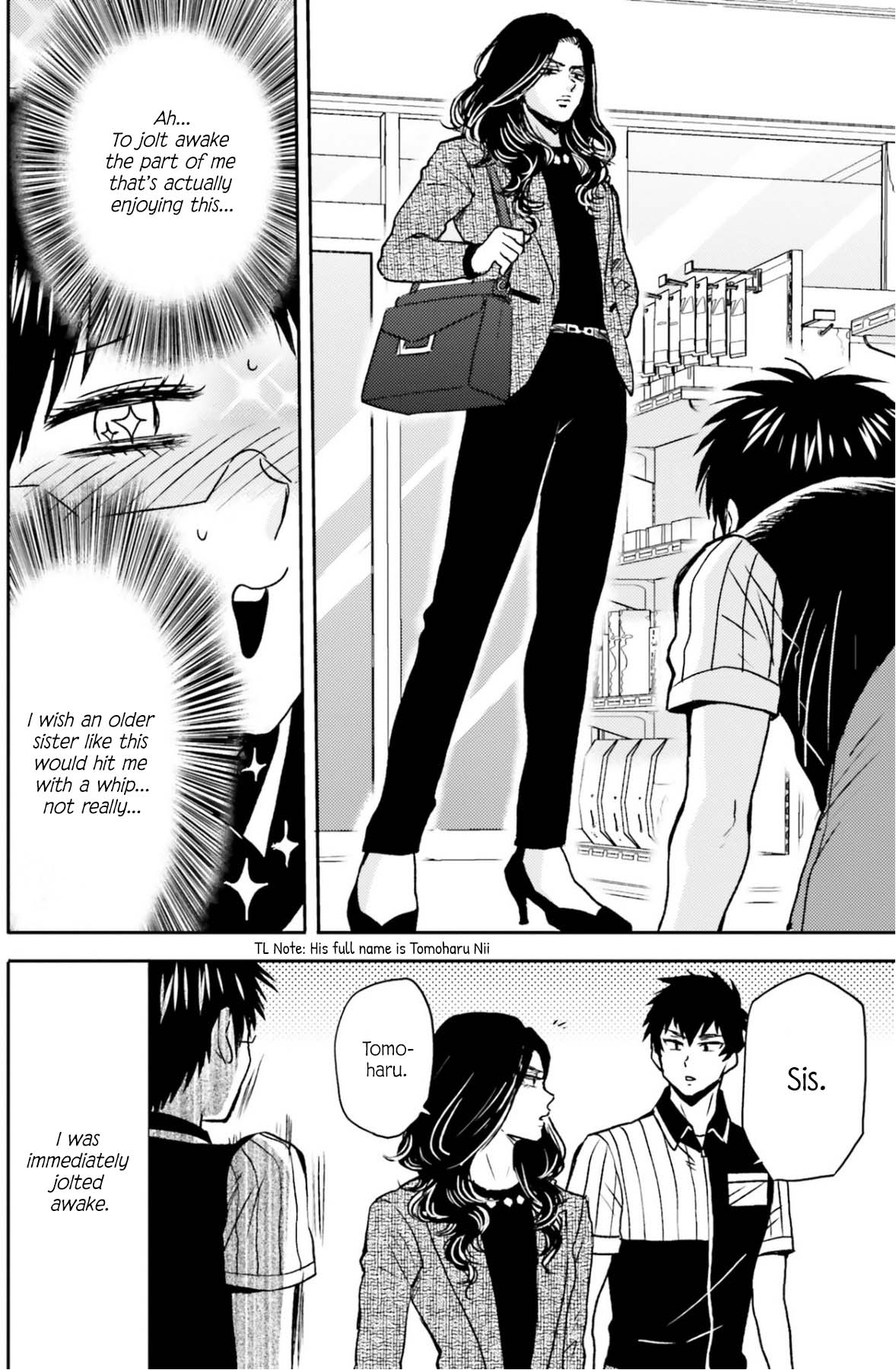 Nietzsche-sensei - Konbini ni, Satori Sedai no Shinjin ga Maiorita Chapter 71 page 18 - Chapter 71: There's No Running From Death and Taxes