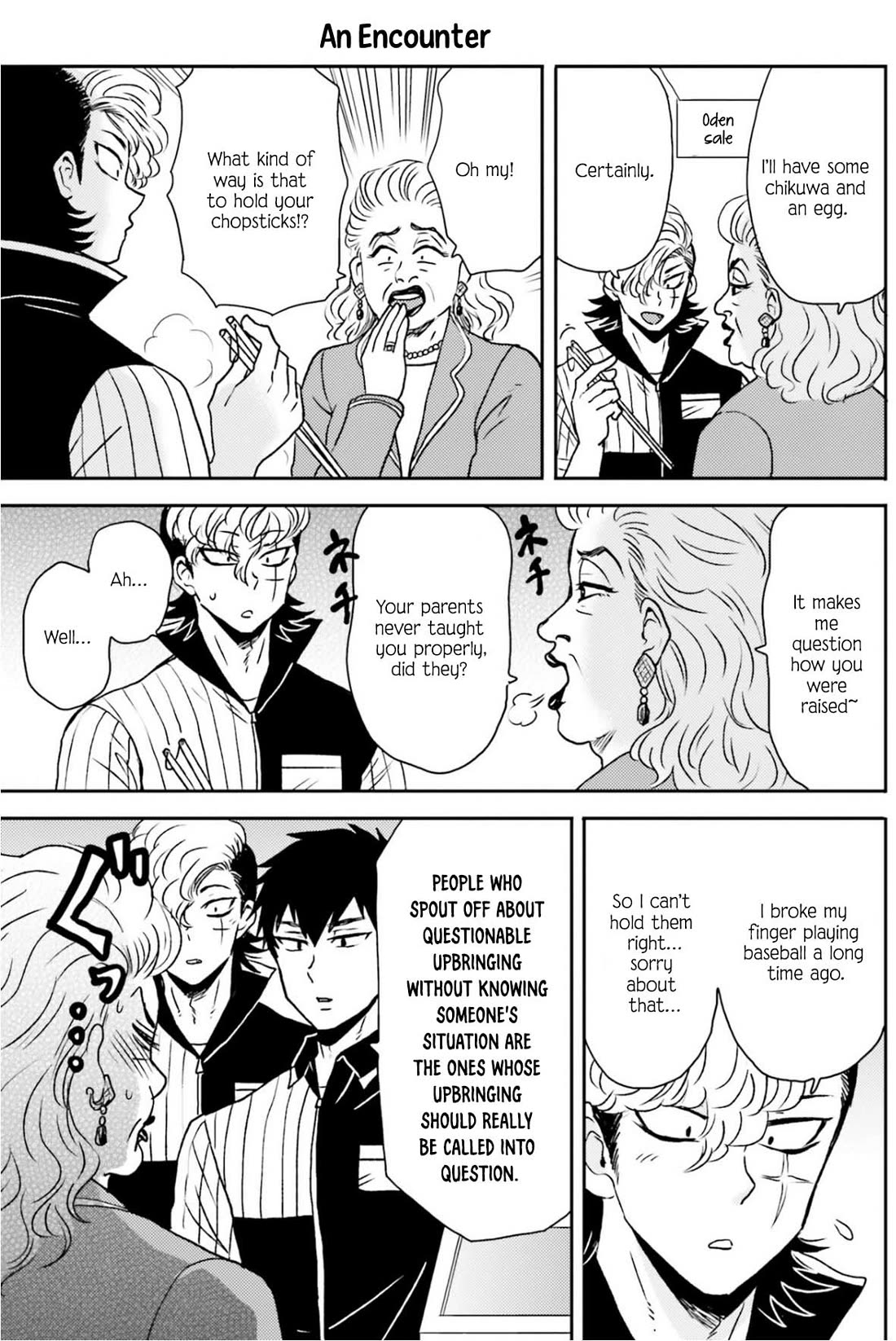 Nietzsche-sensei - Konbini ni, Satori Sedai no Shinjin ga Maiorita Chapter 72 page 10 - Chapter 72: Between Reason and Impulse