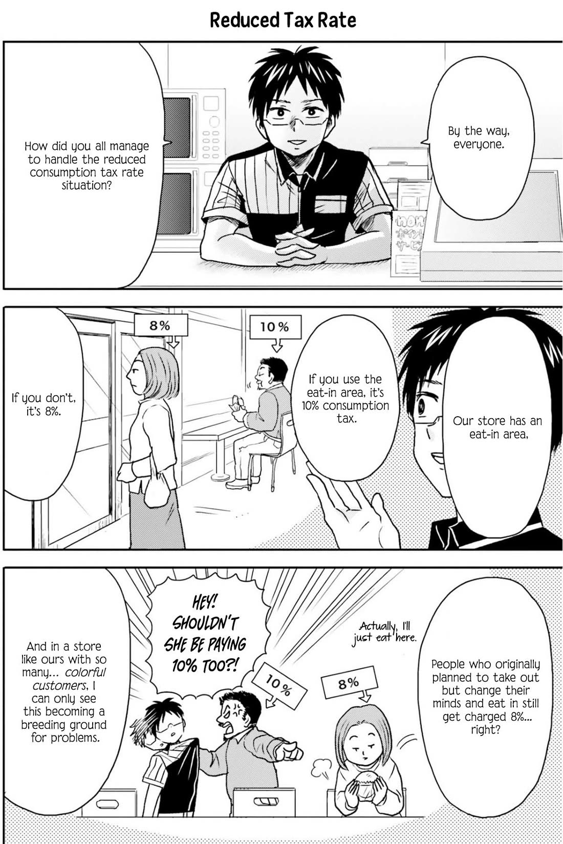 Nietzsche-sensei - Konbini ni, Satori Sedai no Shinjin ga Maiorita Chapter 72 page 11 - Chapter 72: Between Reason and Impulse