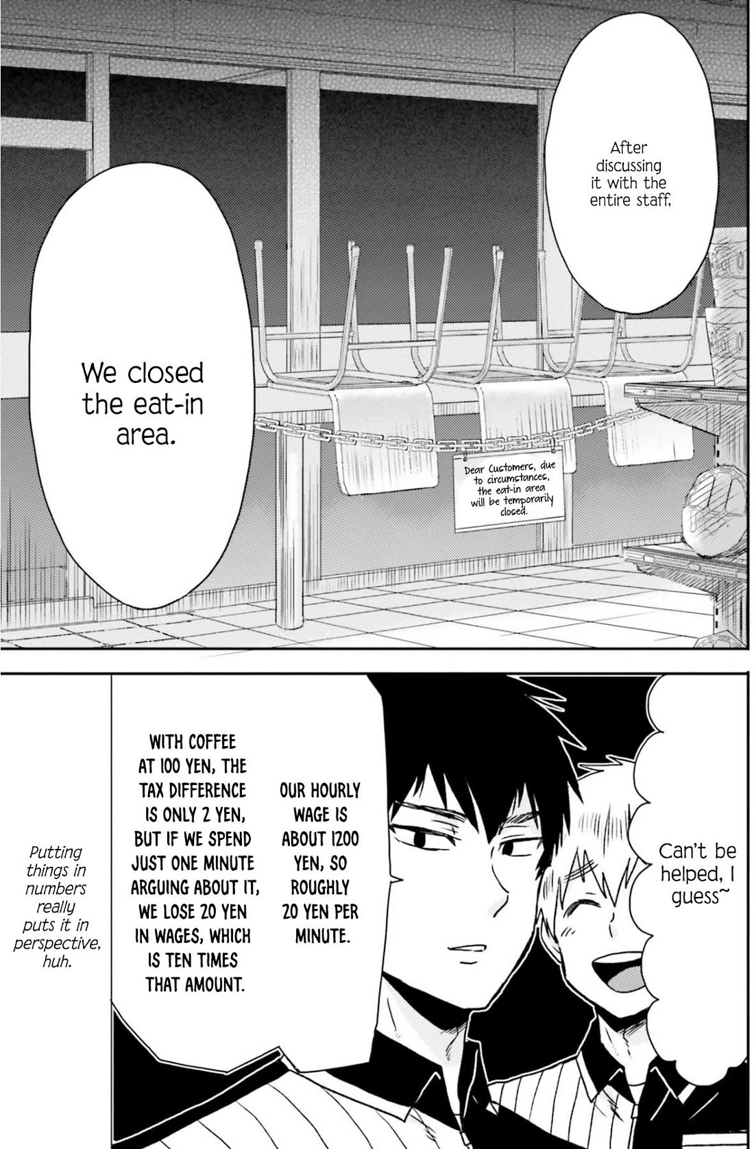 Nietzsche-sensei - Konbini ni, Satori Sedai no Shinjin ga Maiorita Chapter 72 page 12 - Chapter 72: Between Reason and Impulse