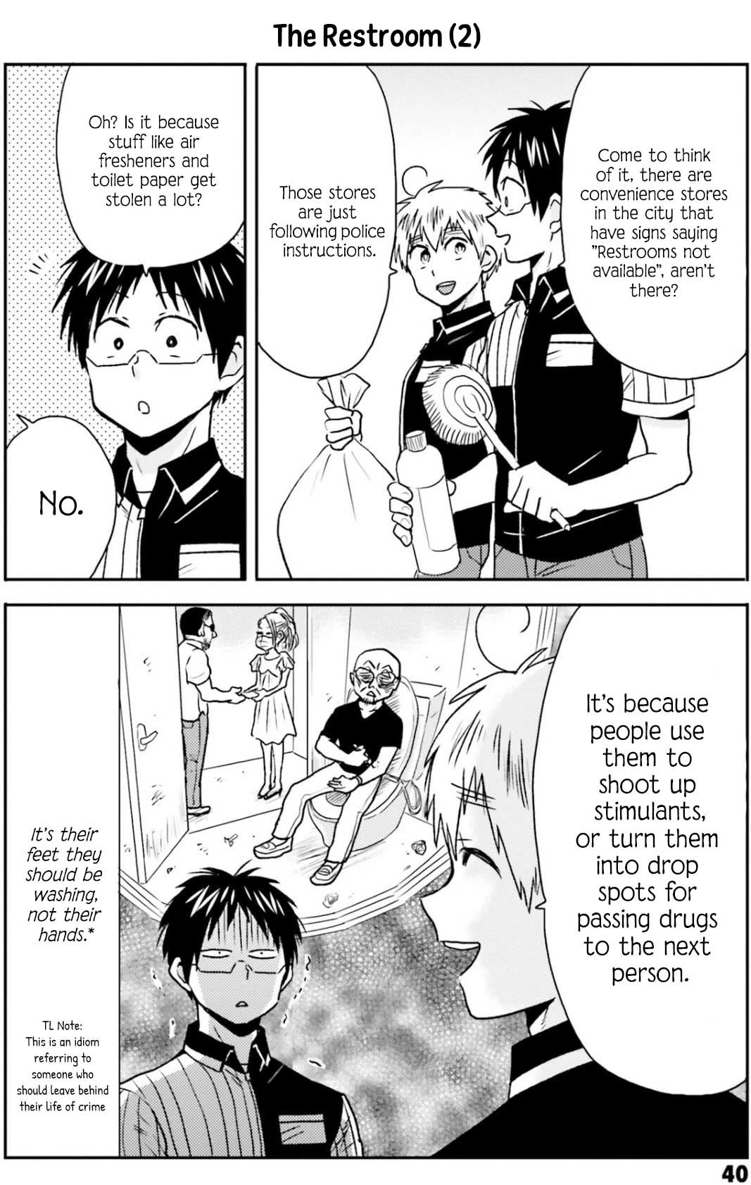 Nietzsche-sensei - Konbini ni, Satori Sedai no Shinjin ga Maiorita Chapter 72 page 15 - Chapter 72: Between Reason and Impulse