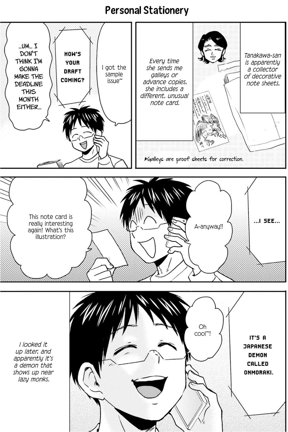 Nietzsche-sensei - Konbini ni, Satori Sedai no Shinjin ga Maiorita Chapter 72 page 16 - Chapter 72: Between Reason and Impulse