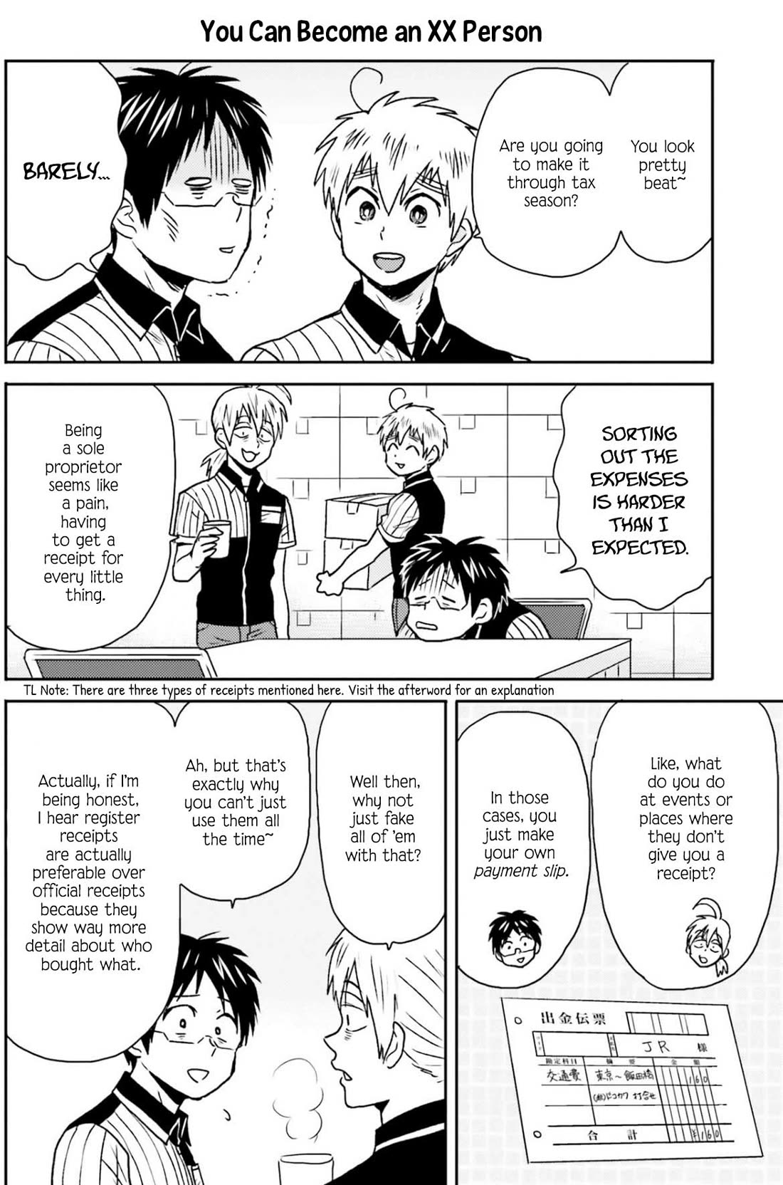 Nietzsche-sensei - Konbini ni, Satori Sedai no Shinjin ga Maiorita Chapter 72 page 3 - Chapter 72: Between Reason and Impulse