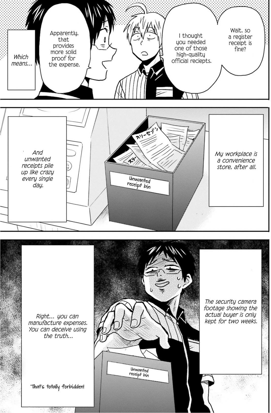 Nietzsche-sensei - Konbini ni, Satori Sedai no Shinjin ga Maiorita Chapter 72 page 4 - Chapter 72: Between Reason and Impulse
