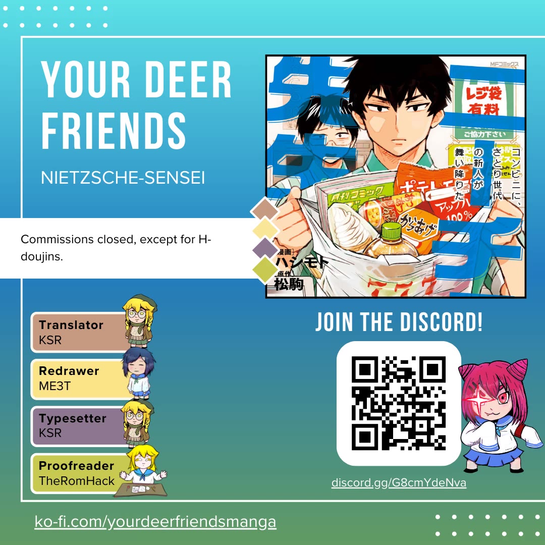 Nietzsche-sensei - Konbini ni, Satori Sedai no Shinjin ga Maiorita Chapter 73 page 1 - Chapter 73: The Long Road to Redemption