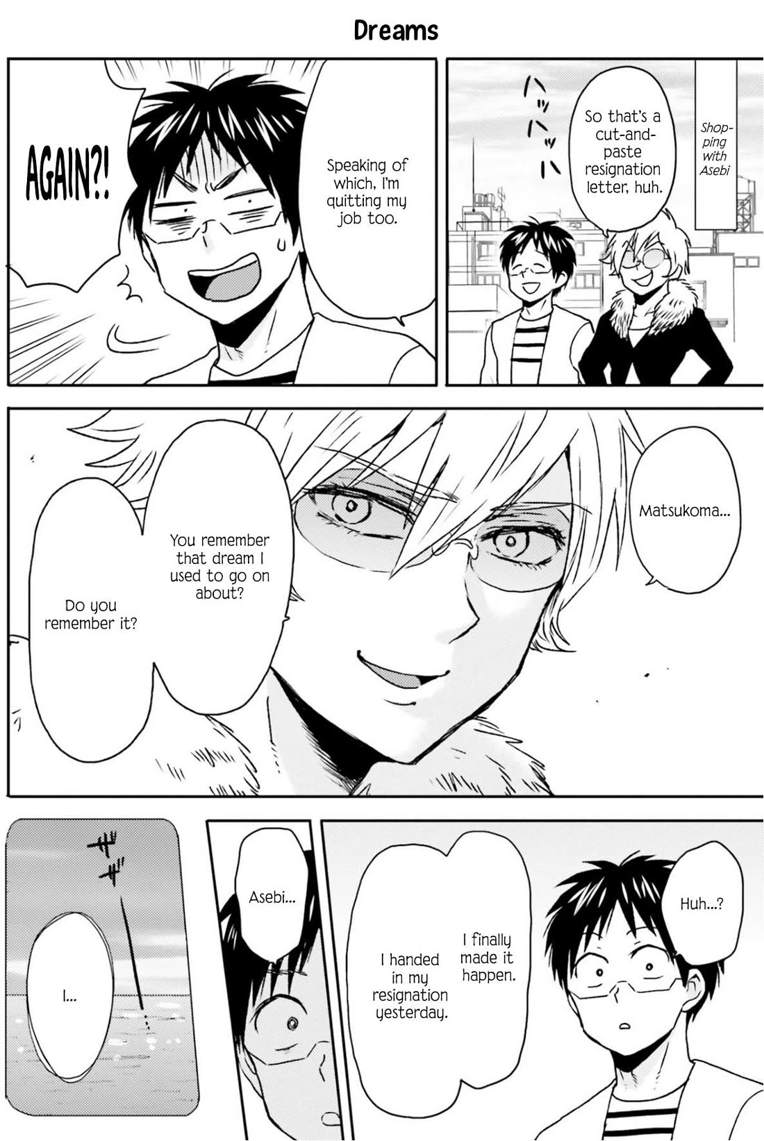 Nietzsche-sensei - Konbini ni, Satori Sedai no Shinjin ga Maiorita Chapter 73 page 11 - Chapter 73: The Long Road to Redemption