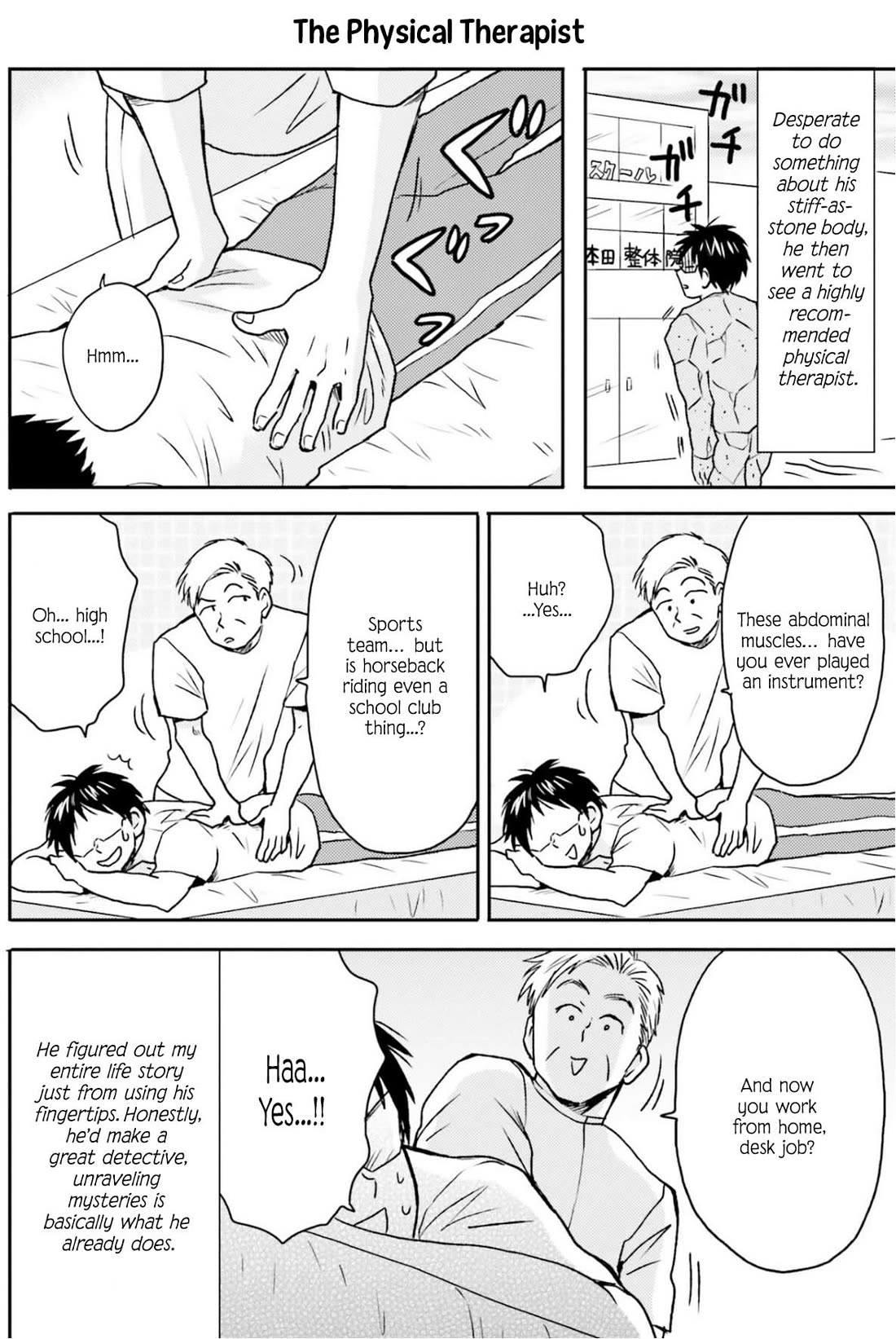 Nietzsche-sensei - Konbini ni, Satori Sedai no Shinjin ga Maiorita Chapter 73 page 15 - Chapter 73: The Long Road to Redemption