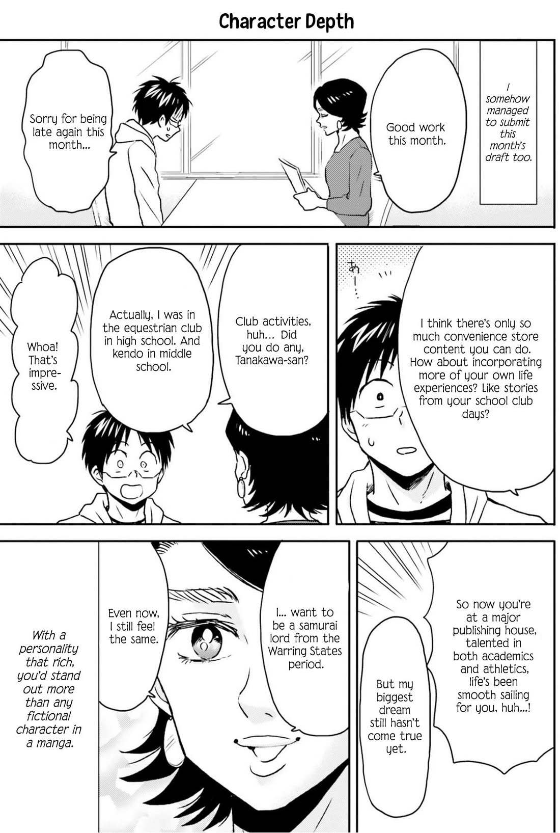 Nietzsche-sensei - Konbini ni, Satori Sedai no Shinjin ga Maiorita Chapter 73 page 18 - Chapter 73: The Long Road to Redemption