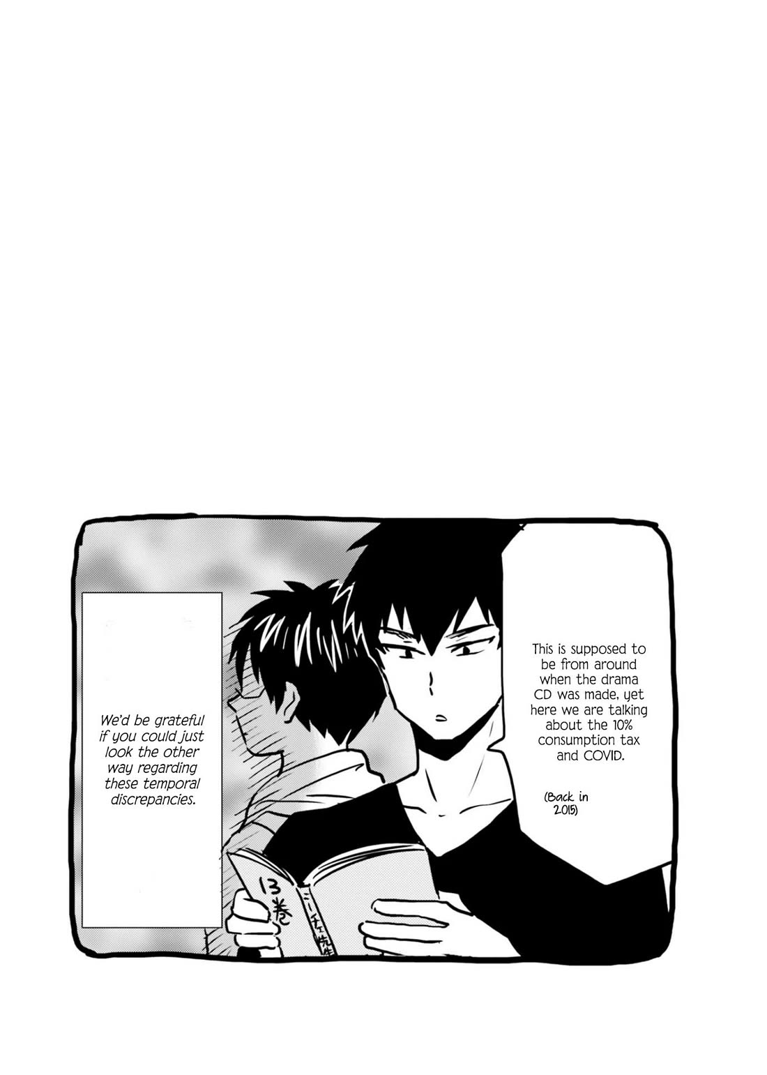 Nietzsche-sensei - Konbini ni, Satori Sedai no Shinjin ga Maiorita Chapter 73 page 21 - Chapter 73: The Long Road to Redemption