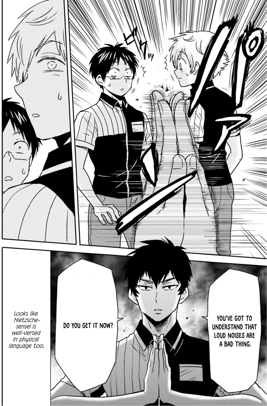 Nietzsche-sensei - Konbini ni, Satori Sedai no Shinjin ga Maiorita Chapter 73 page 3 - Chapter 73: The Long Road to Redemption