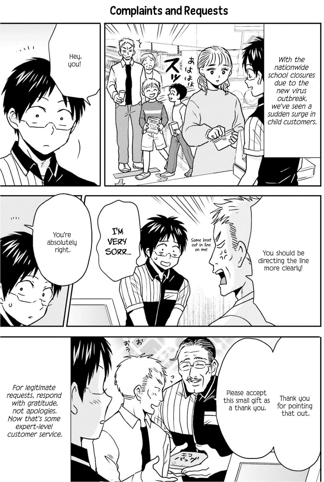 Nietzsche-sensei - Konbini ni, Satori Sedai no Shinjin ga Maiorita Chapter 73 page 4 - Chapter 73: The Long Road to Redemption