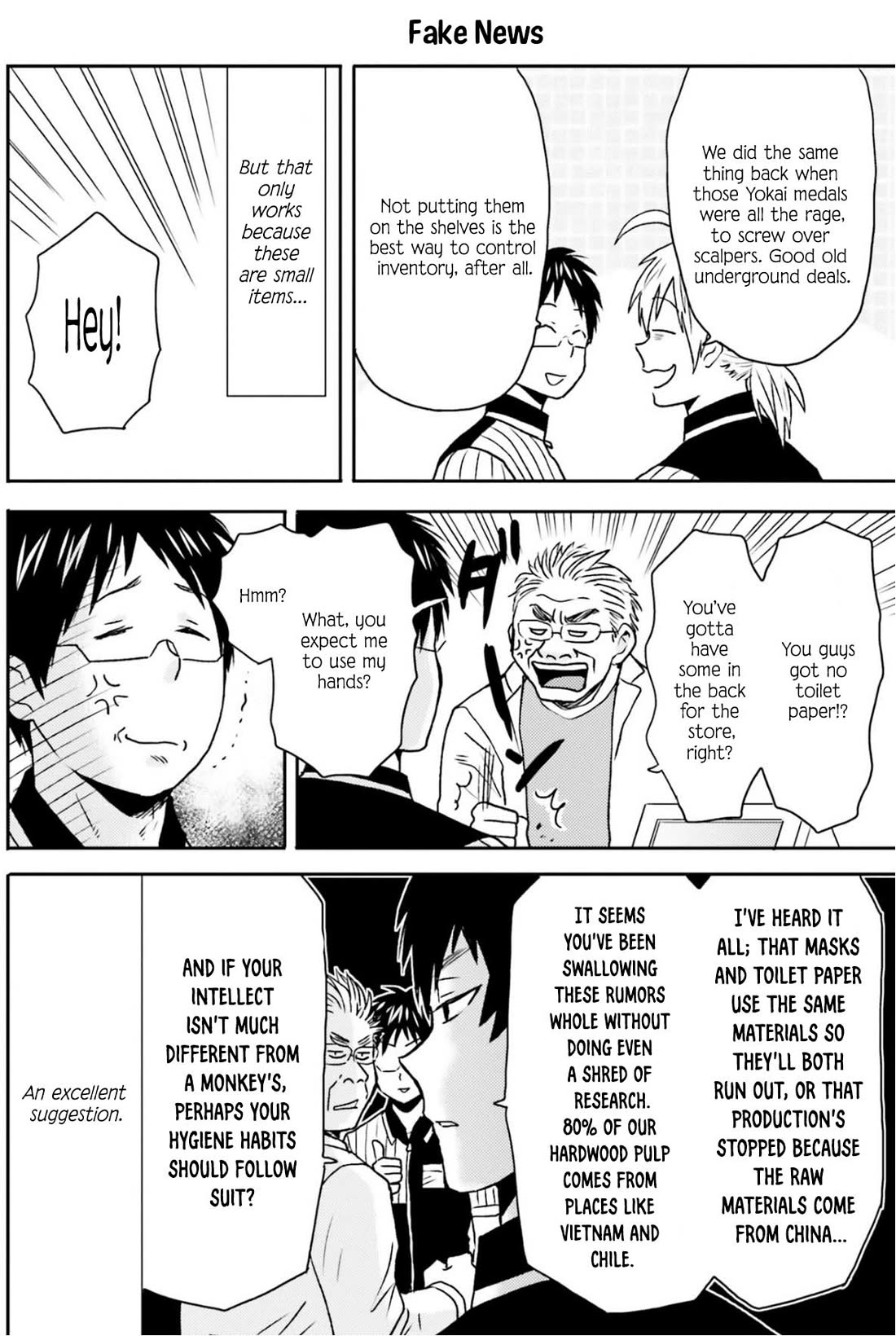 Nietzsche-sensei - Konbini ni, Satori Sedai no Shinjin ga Maiorita Chapter 73 page 7 - Chapter 73: The Long Road to Redemption