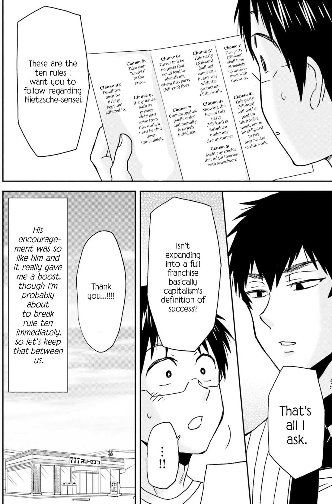 Nietzsche-sensei - Konbini ni, Satori Sedai no Shinjin ga Maiorita Chapter 74 page 17 - Chapter 74: The Ten Rules Between You and Me