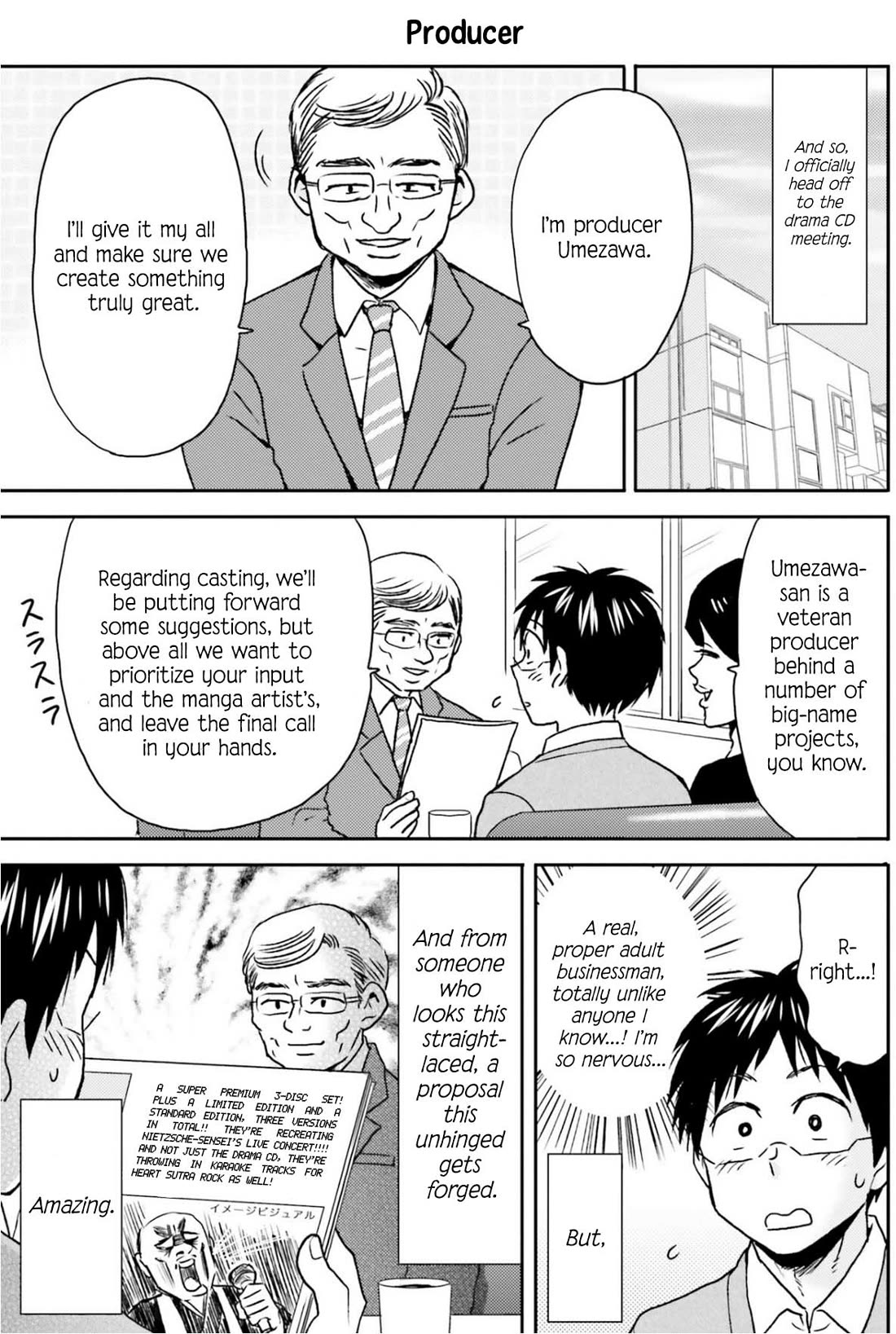 Nietzsche-sensei - Konbini ni, Satori Sedai no Shinjin ga Maiorita Chapter 74 page 18 - Chapter 74: The Ten Rules Between You and Me