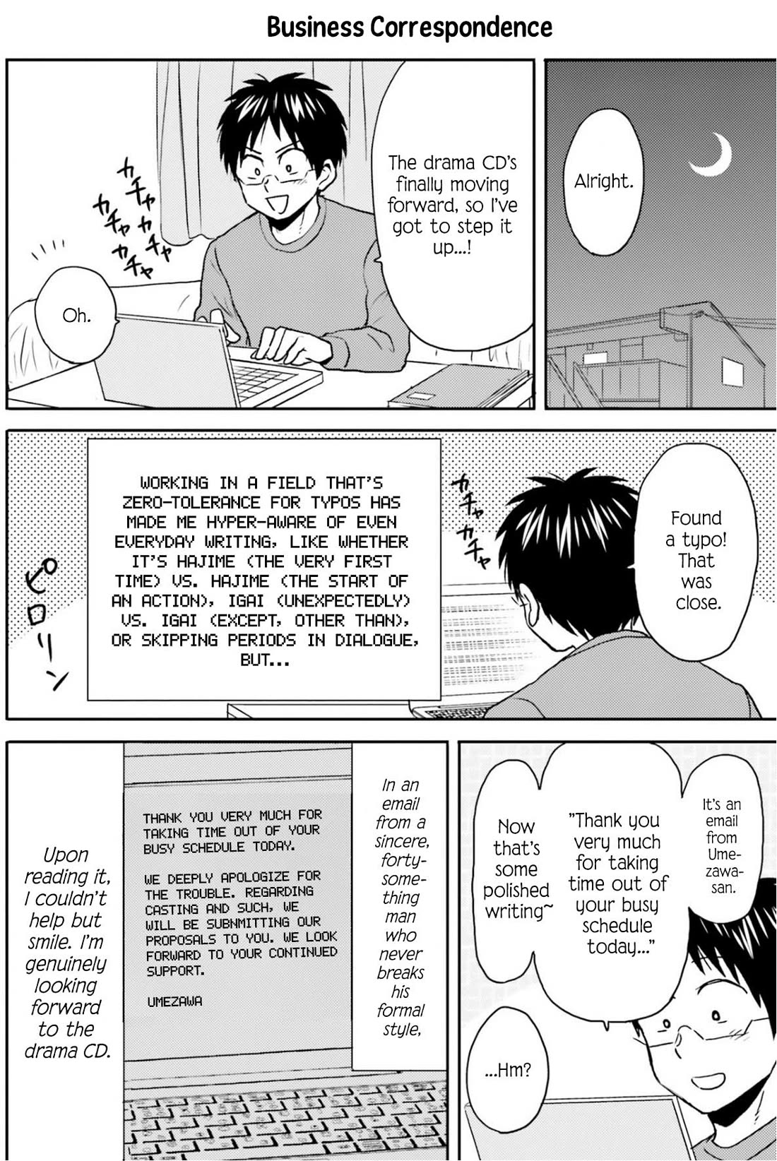 Nietzsche-sensei - Konbini ni, Satori Sedai no Shinjin ga Maiorita Chapter 74 page 19 - Chapter 74: The Ten Rules Between You and Me