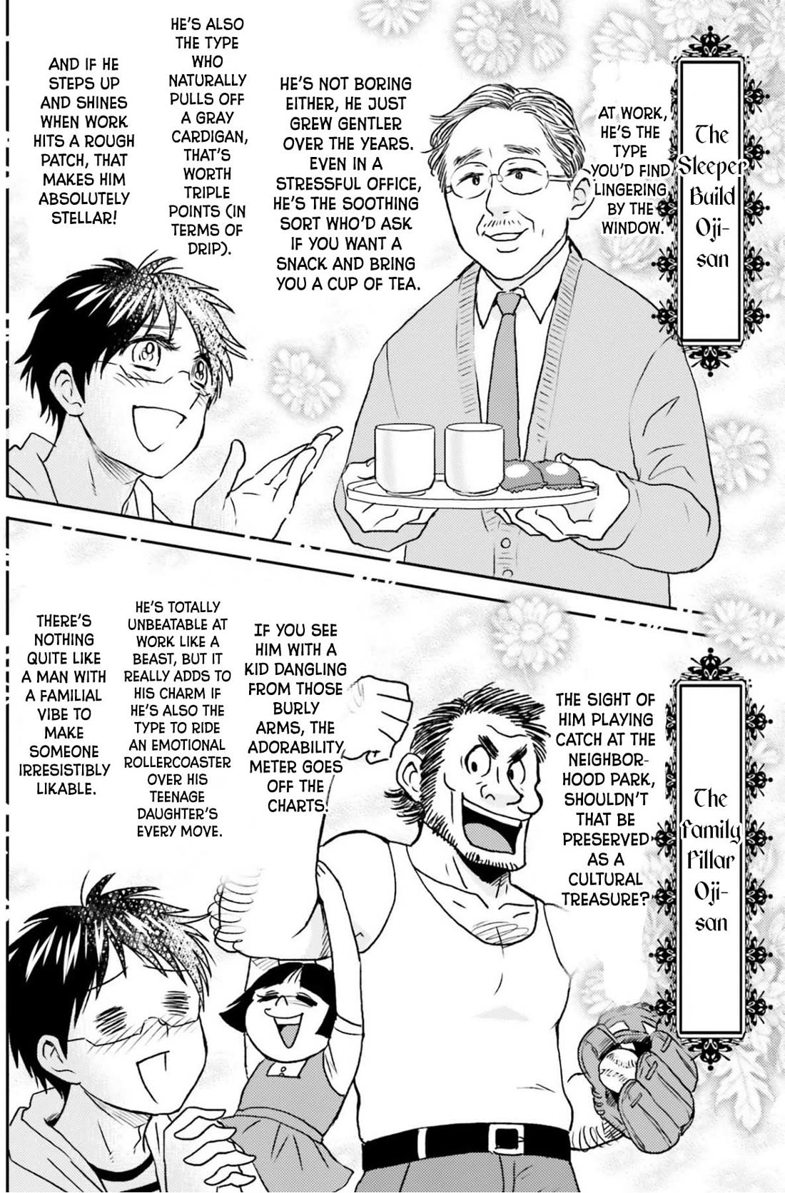 Nietzsche-sensei - Konbini ni, Satori Sedai no Shinjin ga Maiorita Chapter 74 page 7 - Chapter 74: The Ten Rules Between You and Me