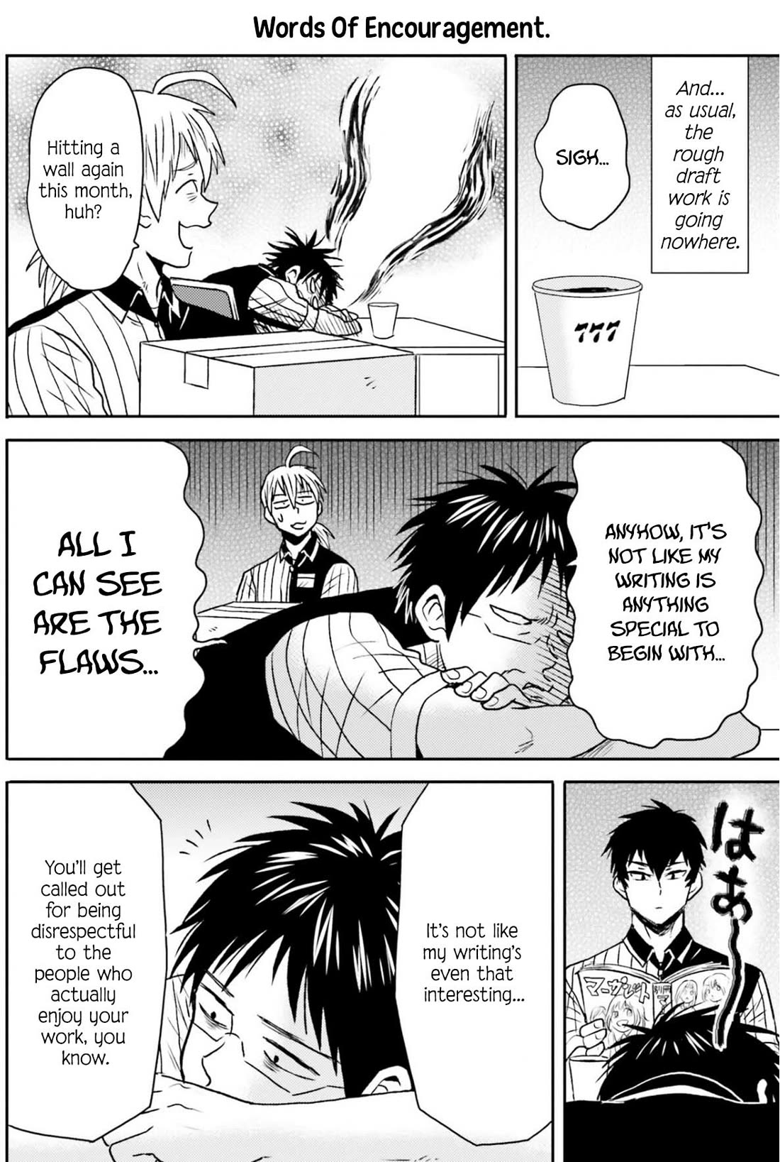 Nietzsche-sensei - Konbini ni, Satori Sedai no Shinjin ga Maiorita Chapter 74 page 9 - Chapter 74: The Ten Rules Between You and Me