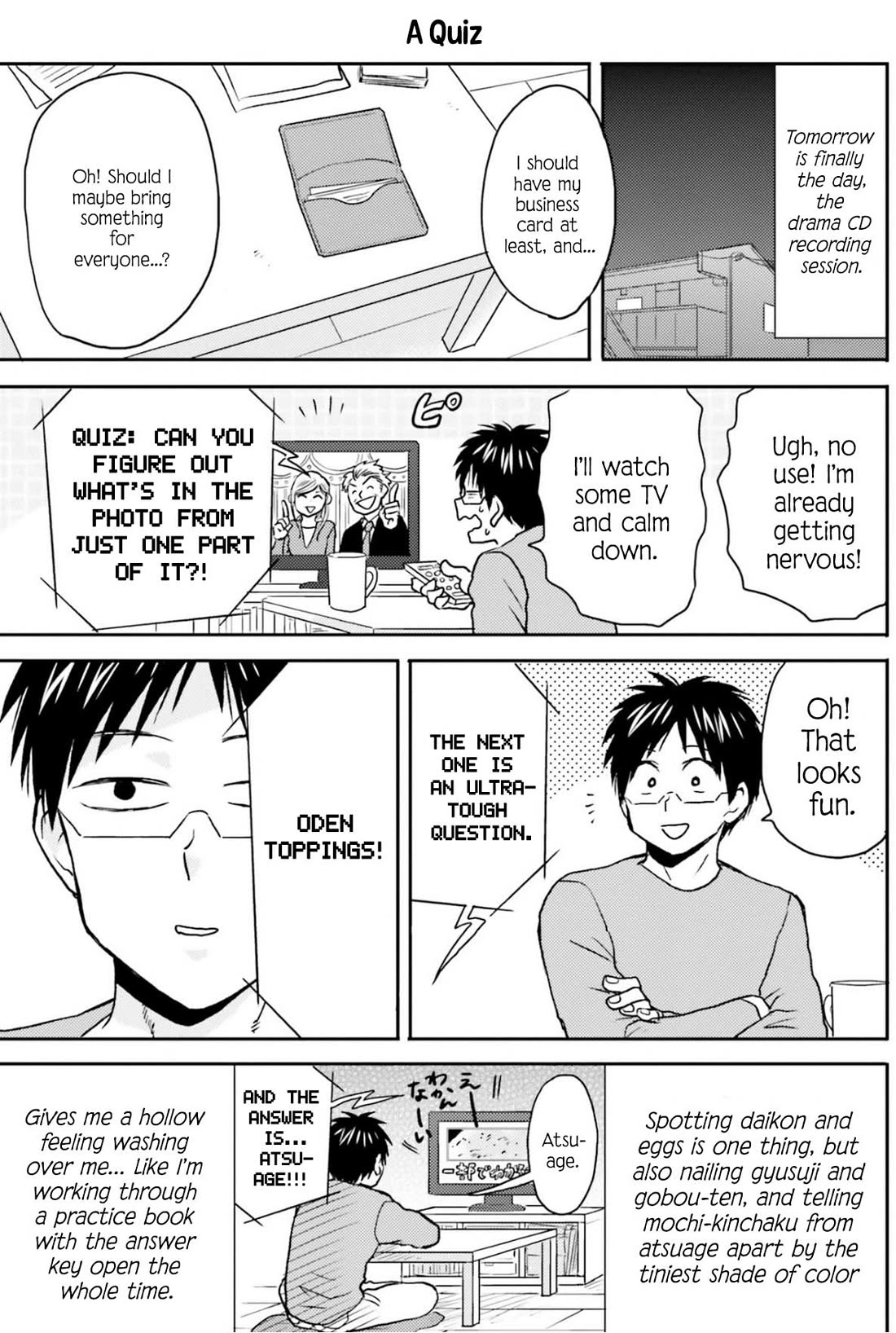 Nietzsche-sensei - Konbini ni, Satori Sedai no Shinjin ga Maiorita Chapter 75 page 14 - Chapter 75: You Can't Escape Oden