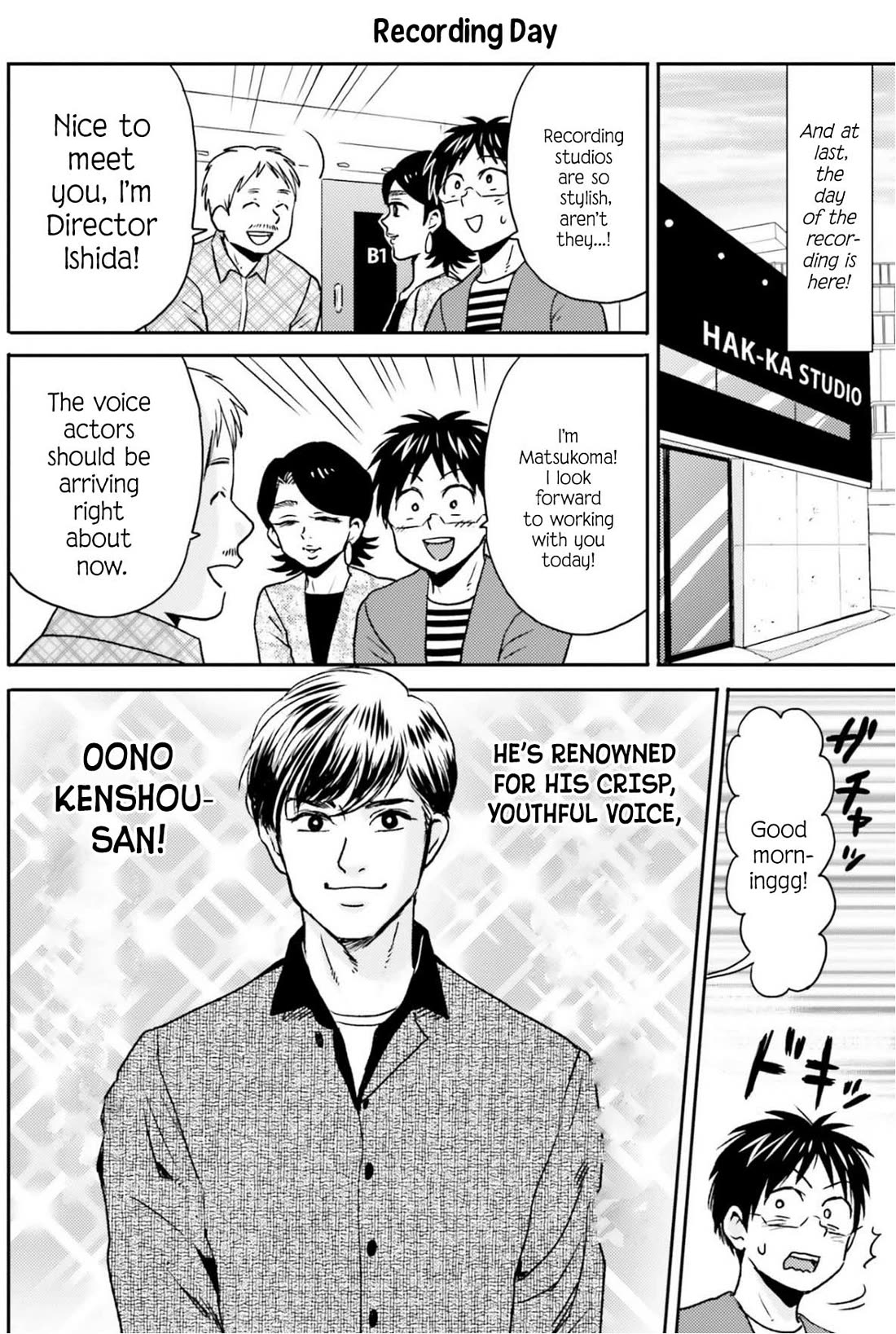 Nietzsche-sensei - Konbini ni, Satori Sedai no Shinjin ga Maiorita Chapter 75 page 15 - Chapter 75: You Can't Escape Oden