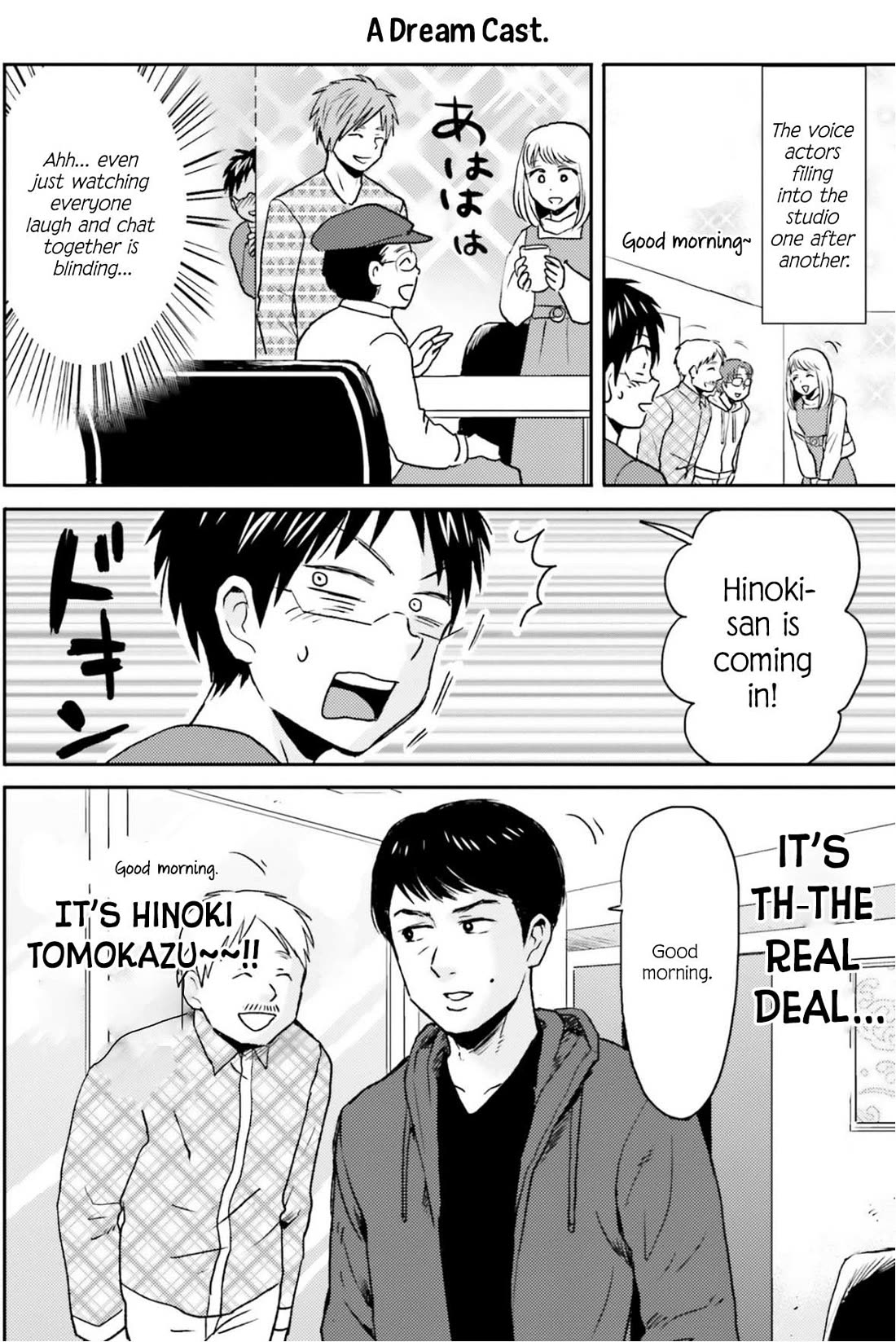 Nietzsche-sensei - Konbini ni, Satori Sedai no Shinjin ga Maiorita Chapter 75 page 17 - Chapter 75: You Can't Escape Oden