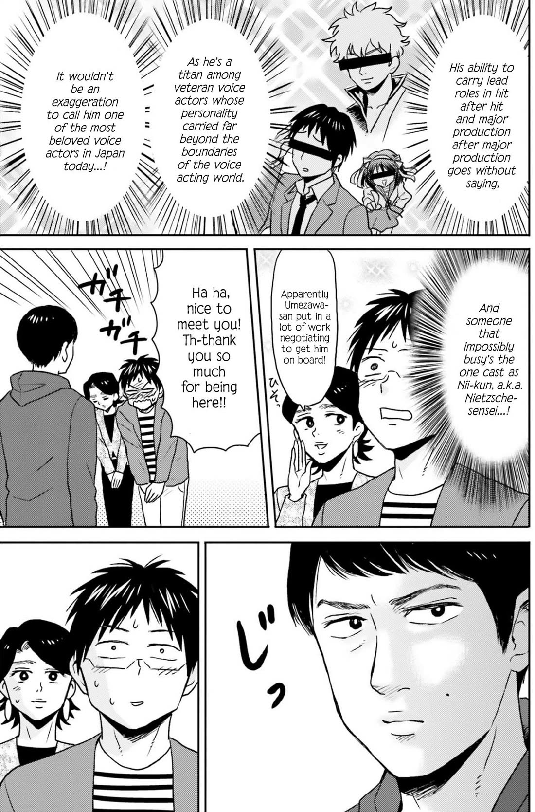 Nietzsche-sensei - Konbini ni, Satori Sedai no Shinjin ga Maiorita Chapter 75 page 18 - Chapter 75: You Can't Escape Oden