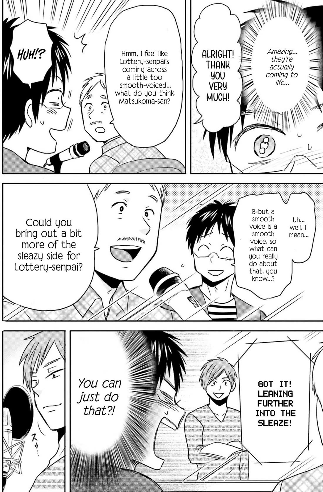 Nietzsche-sensei - Konbini ni, Satori Sedai no Shinjin ga Maiorita Chapter 75 page 21 - Chapter 75: You Can't Escape Oden