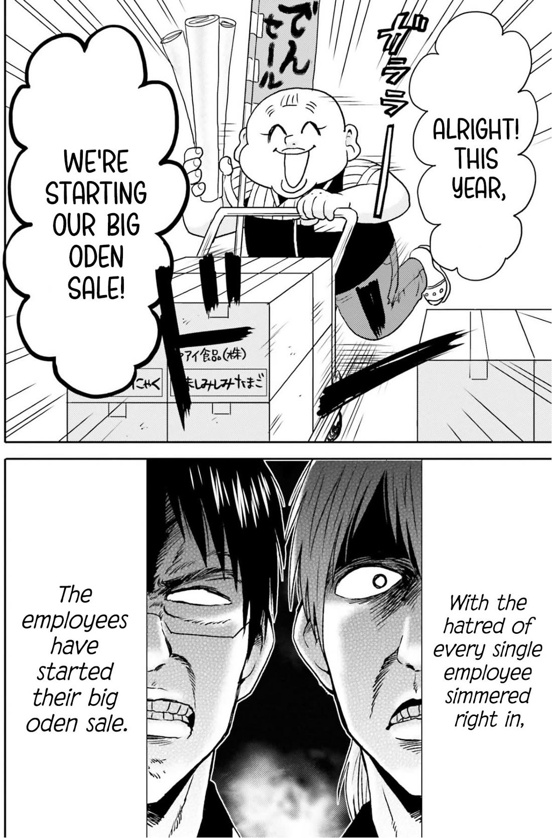 Nietzsche-sensei - Konbini ni, Satori Sedai no Shinjin ga Maiorita Chapter 75 page 3 - Chapter 75: You Can't Escape Oden