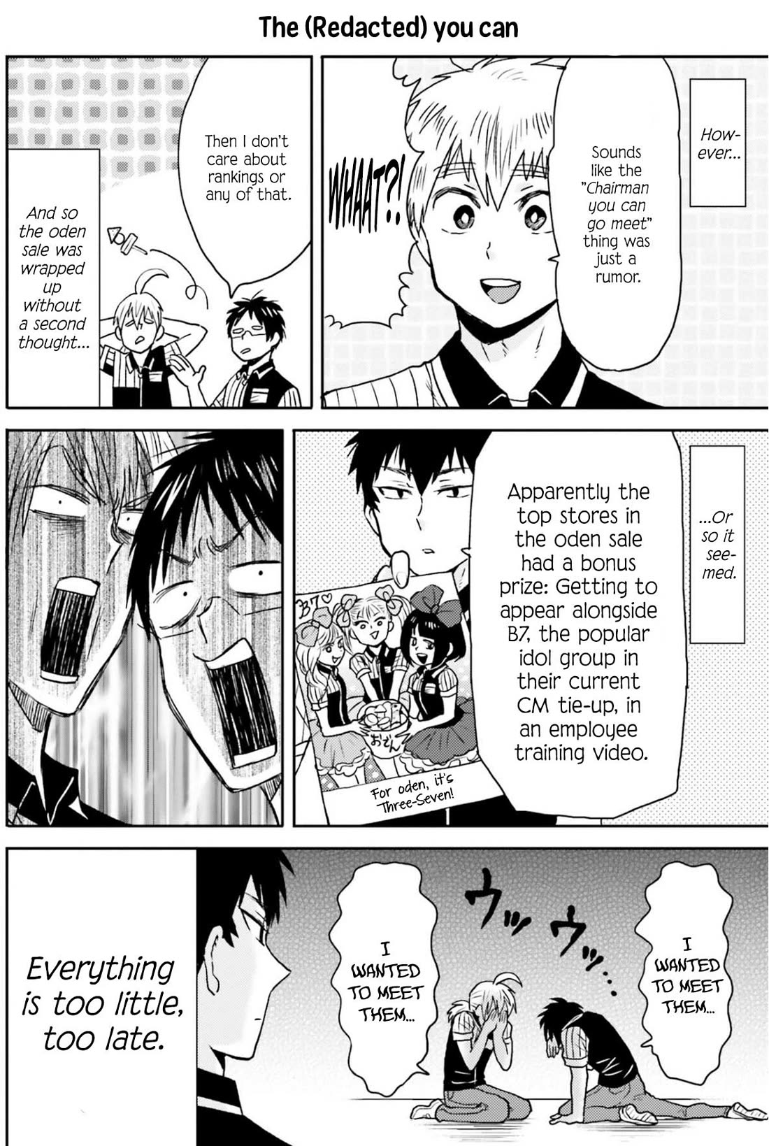 Nietzsche-sensei - Konbini ni, Satori Sedai no Shinjin ga Maiorita Chapter 75 page 5 - Chapter 75: You Can't Escape Oden