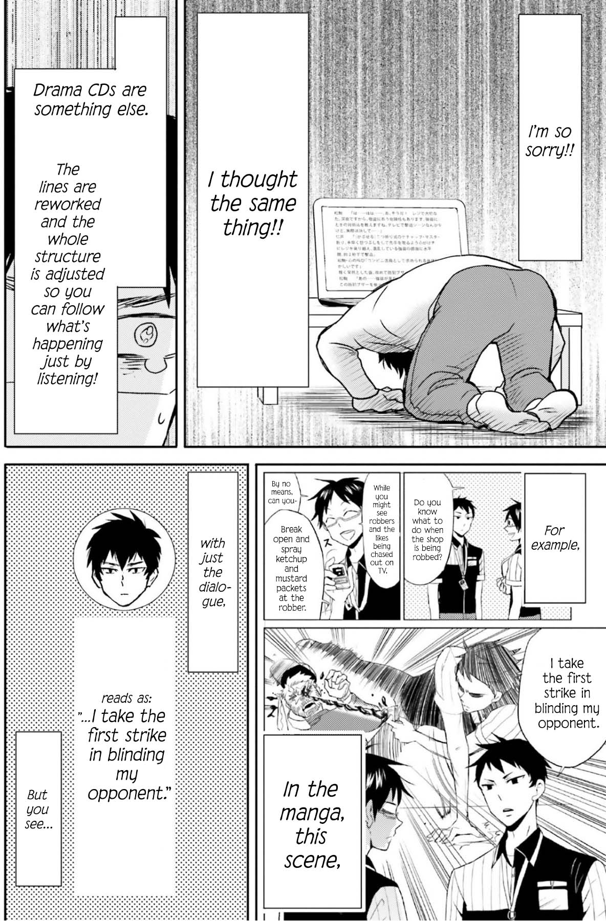 Nietzsche-sensei - Konbini ni, Satori Sedai no Shinjin ga Maiorita Chapter 75 page 9 - Chapter 75: You Can't Escape Oden