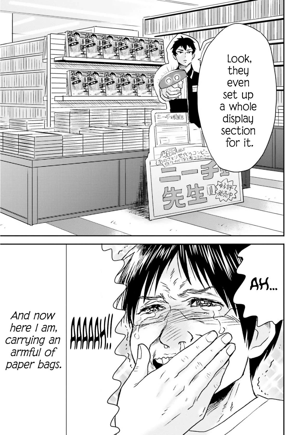 Nietzsche-sensei - Konbini ni, Satori Sedai no Shinjin ga Maiorita Chapter 76 page 10 - Chapter 76: Form Is Void, Void Is Form