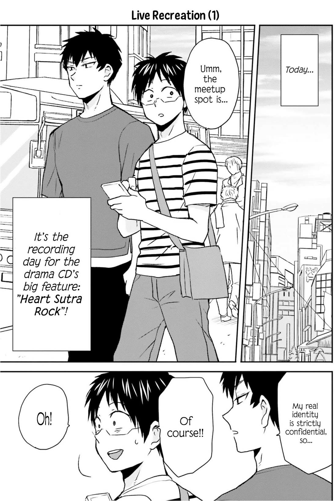 Nietzsche-sensei - Konbini ni, Satori Sedai no Shinjin ga Maiorita Chapter 76 page 12 - Chapter 76: Form Is Void, Void Is Form